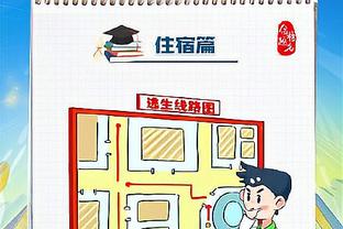 得分王+助攻榜第二！东契奇单场73分创新高 场均33.9分9.2板9.8助