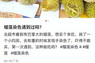 稳定输出！布伦森半场12中6砍全队最高14分5助